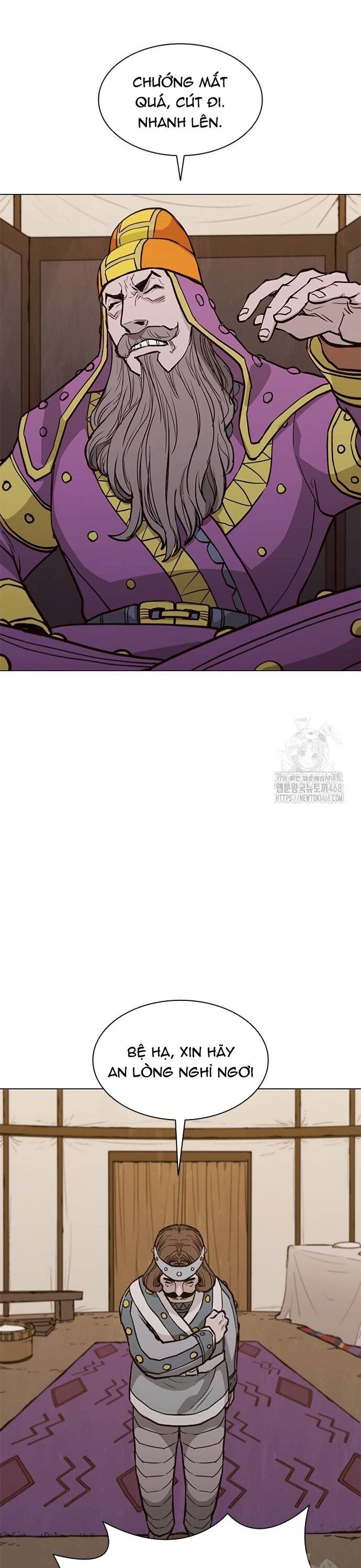 Con Đường Của Võ Giả Chapter 220 - Next Chapter 221