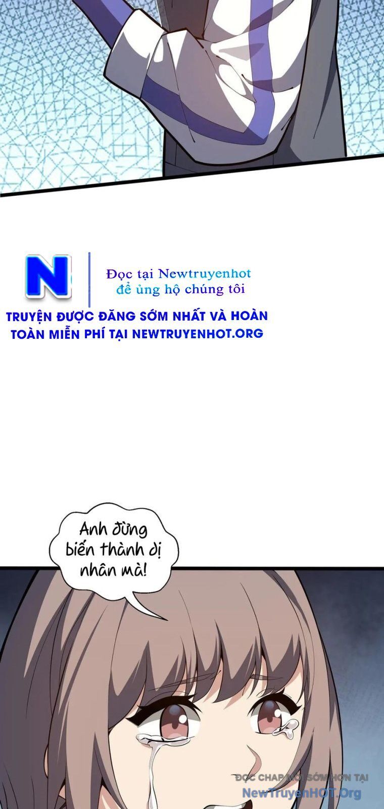 Ranh Giới Giữa Ngày Và Đêm Chapter 10 - Trang 2