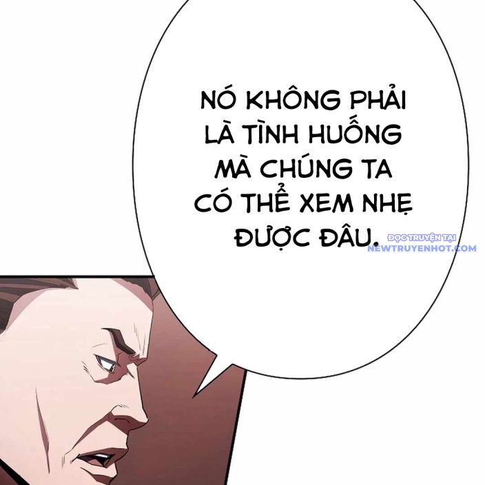 Ác Nhân Lồng Bát Giác Chapter 2 - Next Chapter 3