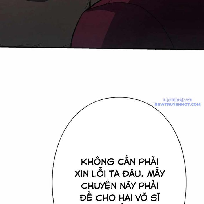 Ác Nhân Lồng Bát Giác Chapter 2 - Next Chapter 3