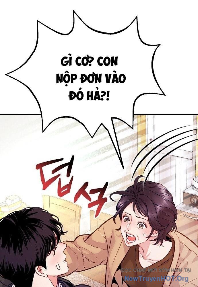 Không Gian Đặc Biệt Của Luật Sư Bình Dị Chapter 1 - Trang 2
