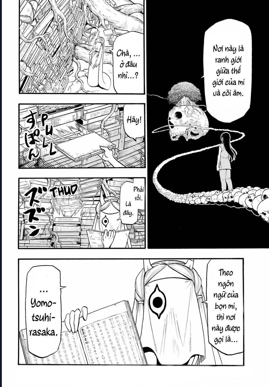 Yomi No Tsugai Chapter 9 - Trang 2