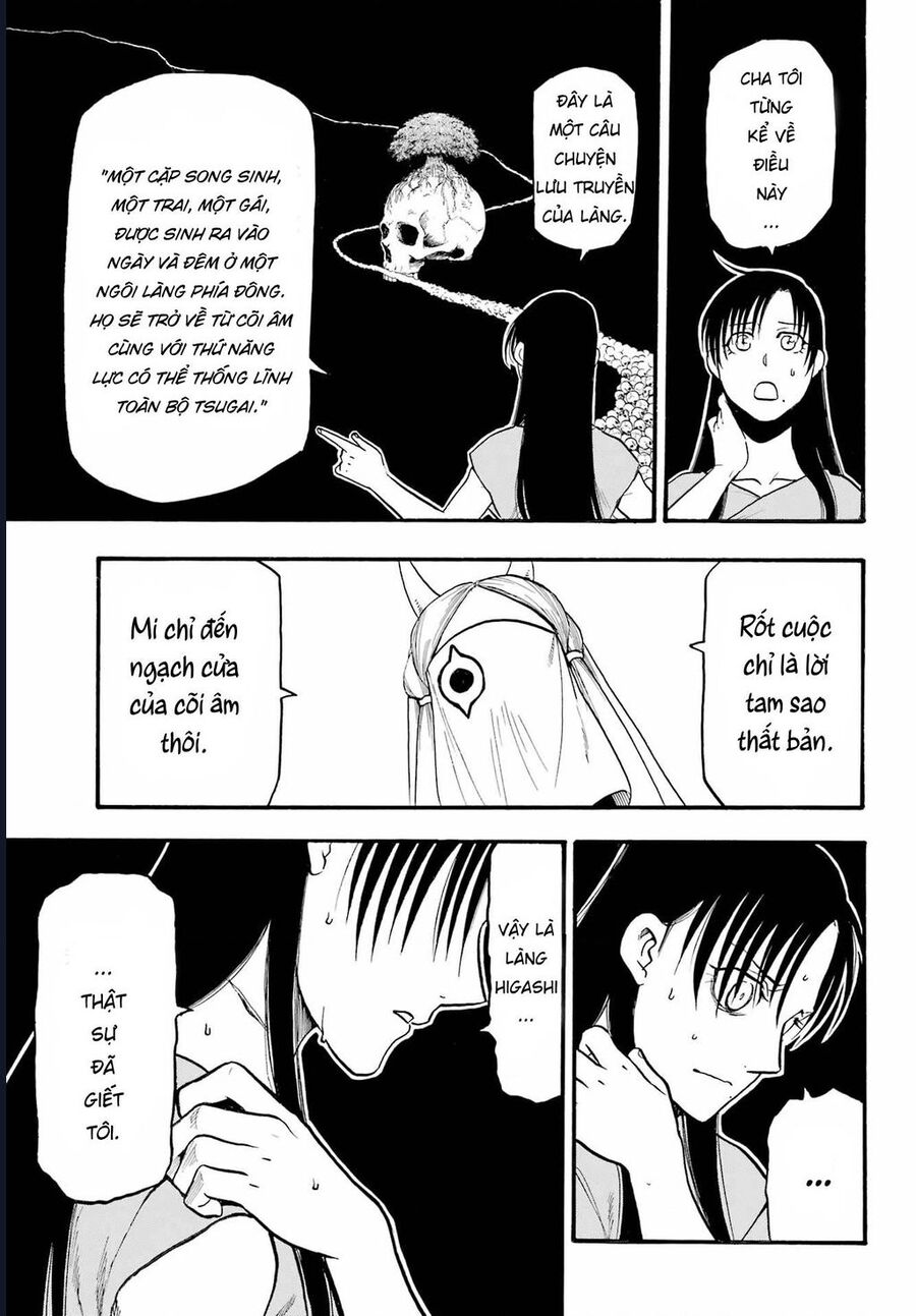 Yomi No Tsugai Chapter 9 - Trang 2