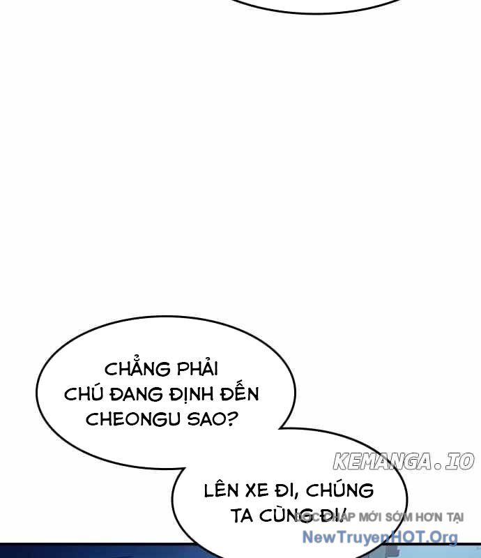 Quý Công Tử Chapter 35 - Next 