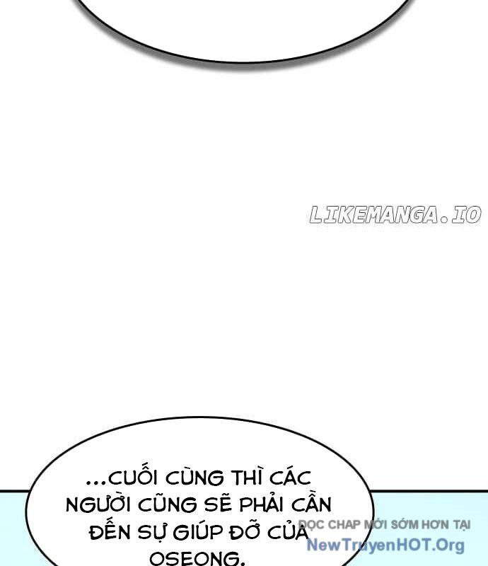 Quý Công Tử Chapter 35 - Next 
