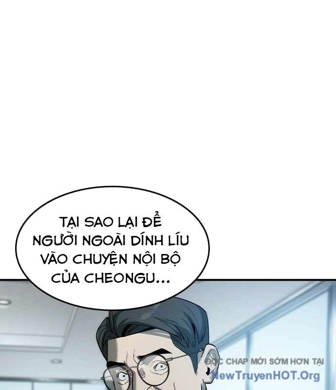 Quý Công Tử Chapter 35 - Next 