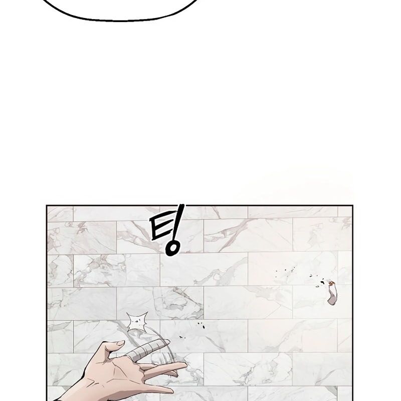 Hồ Sơ Ác Nhân Chapter 1 - Next 