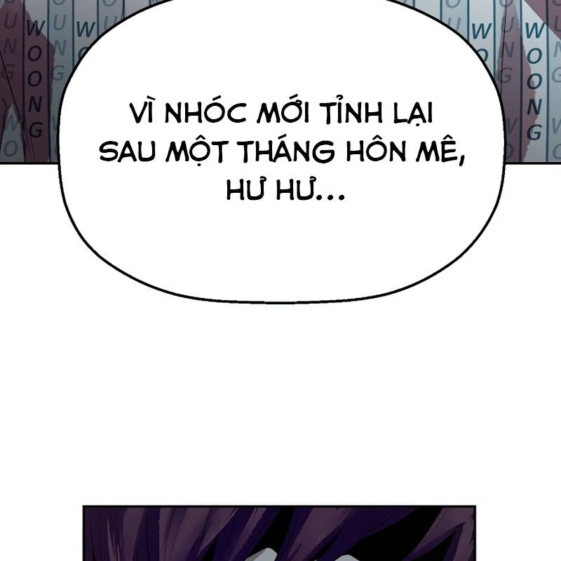 Hồ Sơ Ác Nhân Chapter 1 - Next 