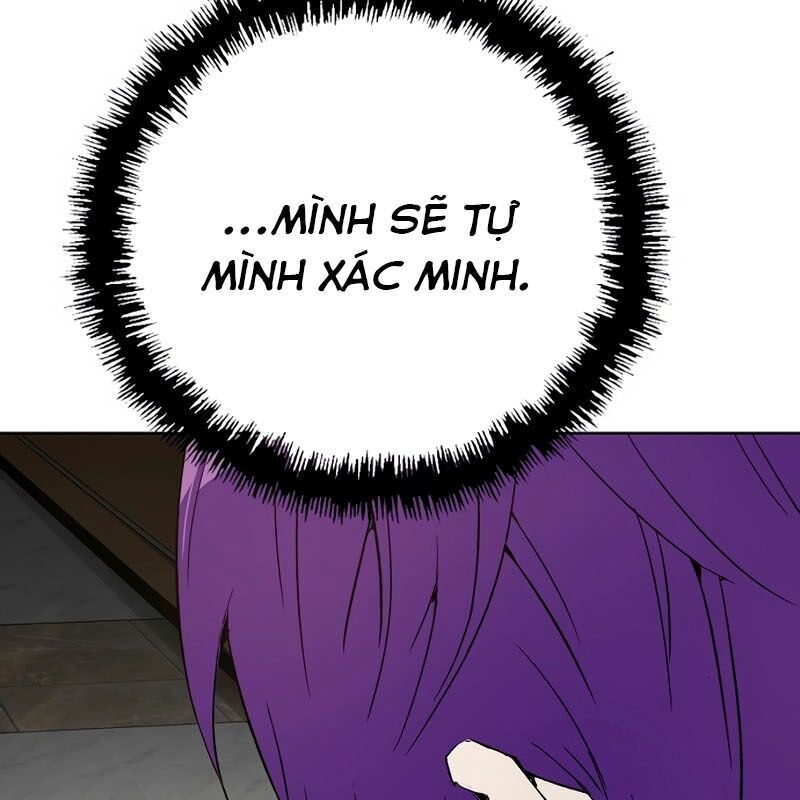 Hồ Sơ Ác Nhân Chapter 1 - Next 