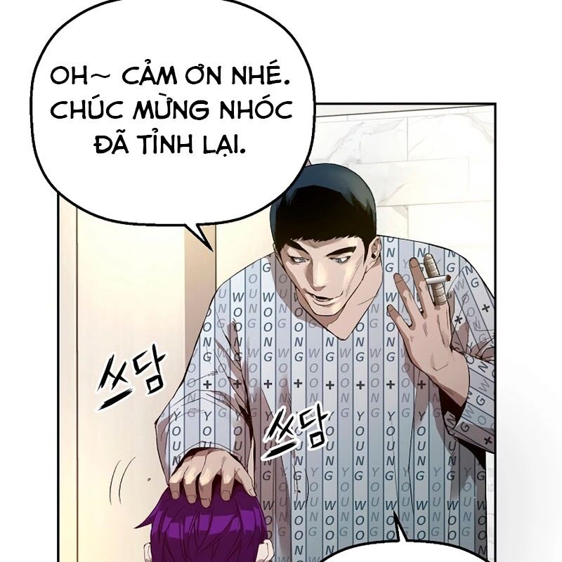Hồ Sơ Ác Nhân Chapter 1 - Next 