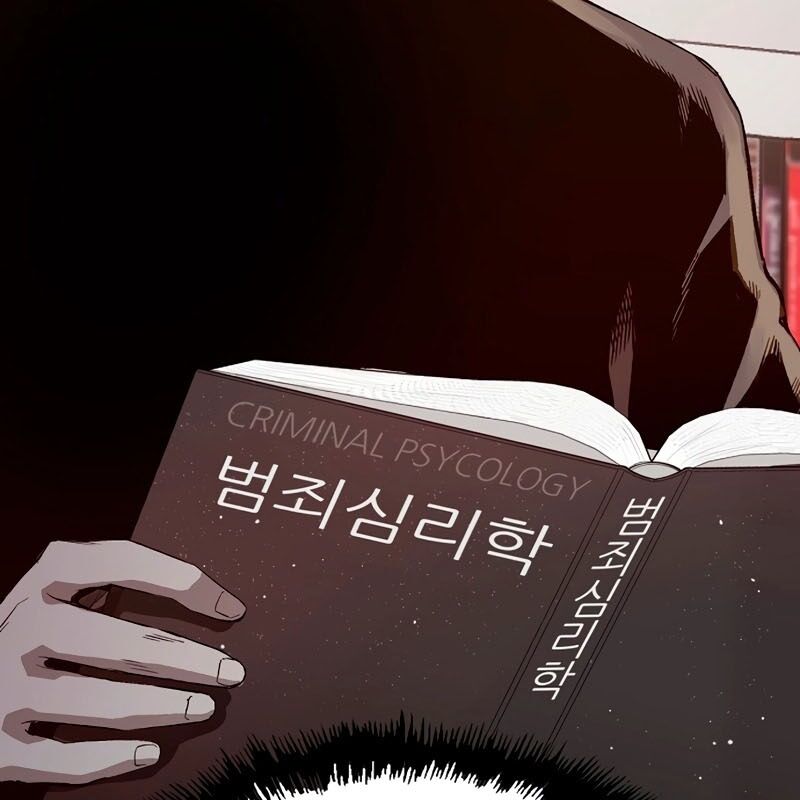 Hồ Sơ Ác Nhân Chapter 1 - Next 