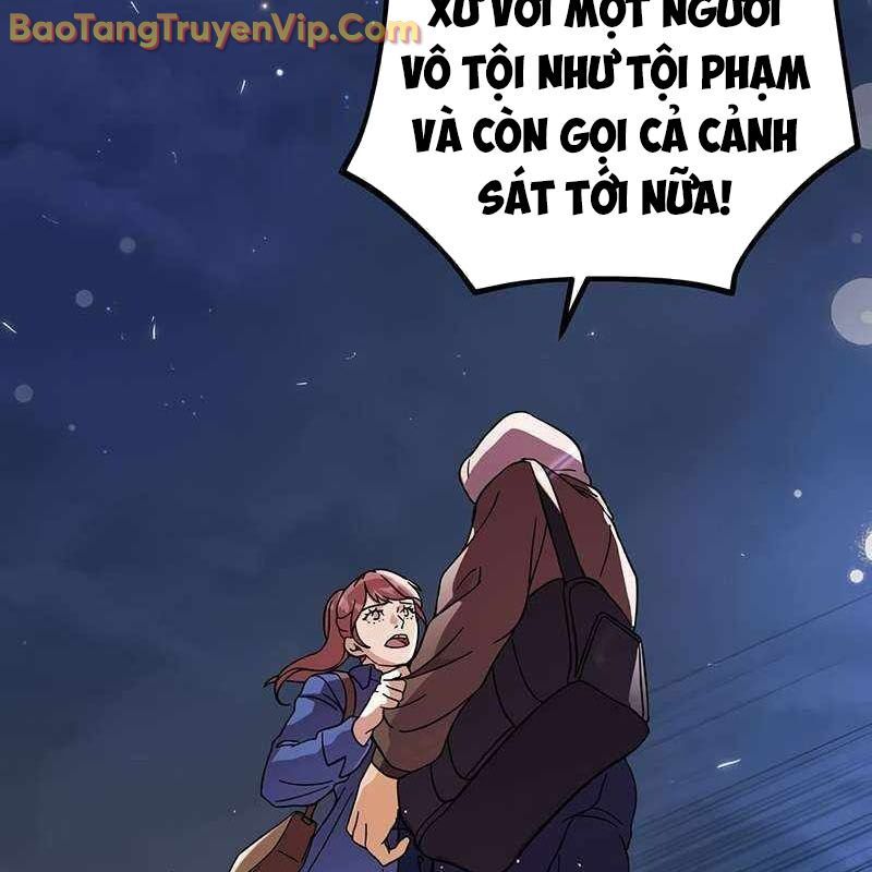 Nhà Hàng Paris Zero Chapter 5 - Trang 2