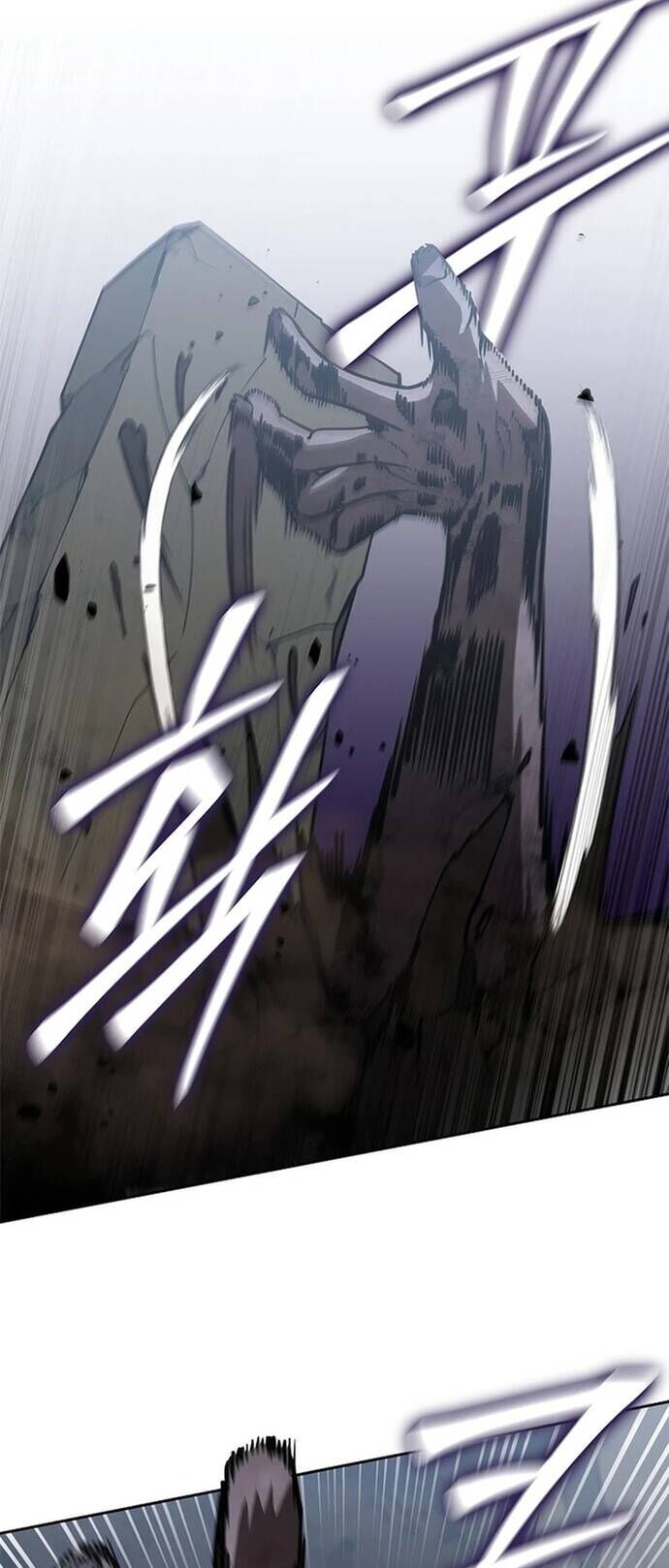 Đấu Phật Chapter 10 - Trang 2