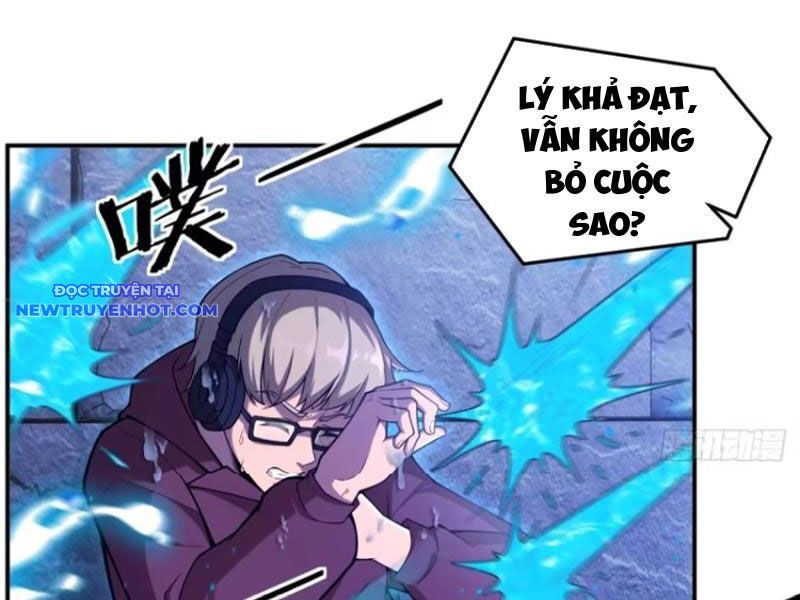 Phá Kiếp Chi Huy: Được Lão Đại Bảo Kê Chapter 13 - Trang 2