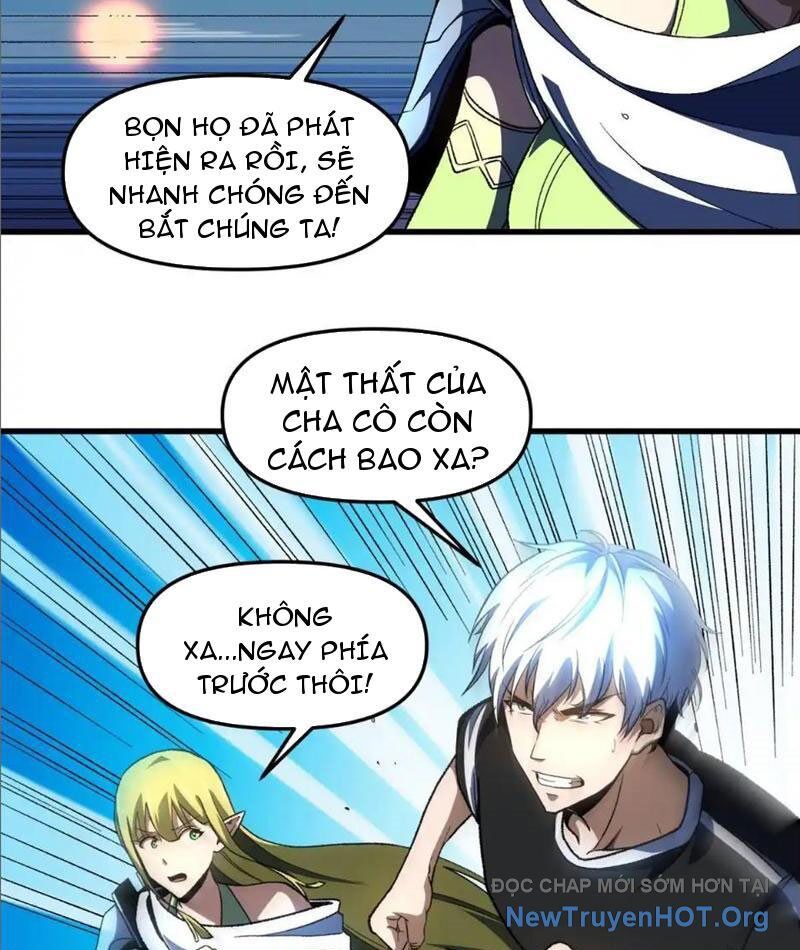 Hư Thực Chi Vương Chapter 18 - Trang 2