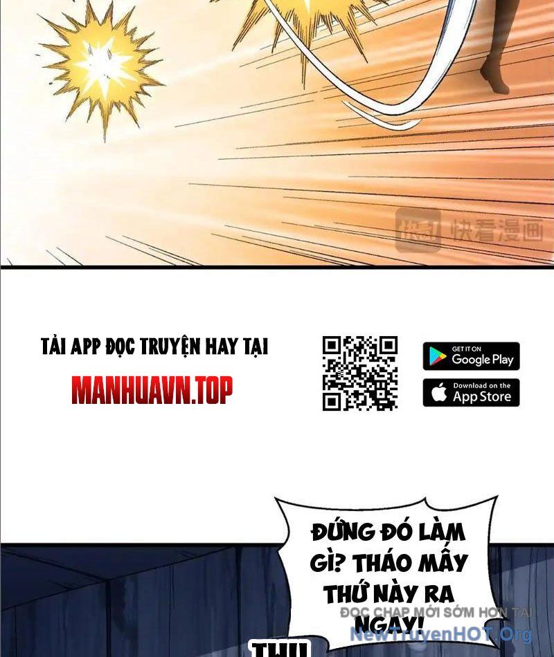 Hư Thực Chi Vương Chapter 18 - Trang 2