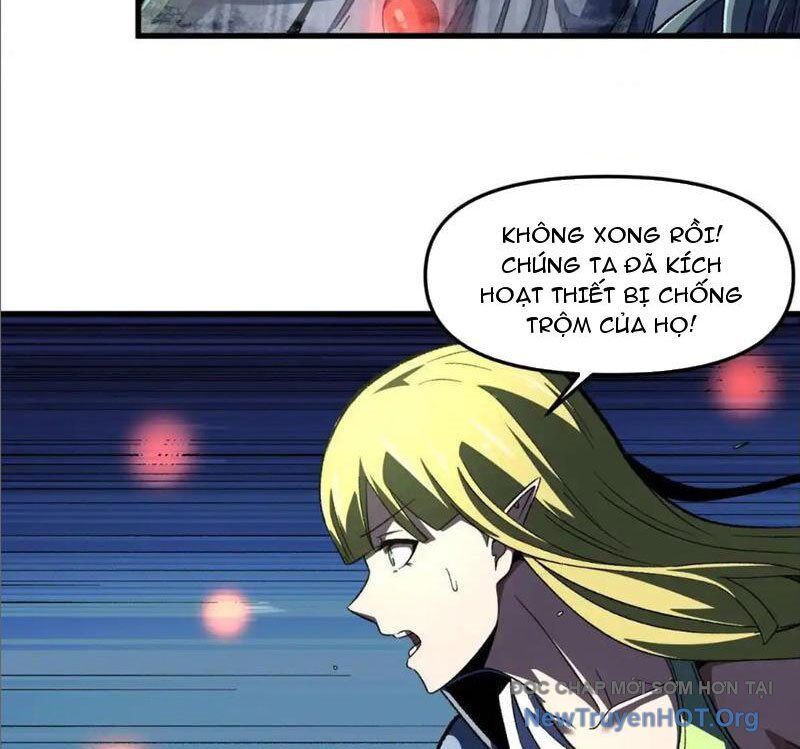 Hư Thực Chi Vương Chapter 18 - Trang 2