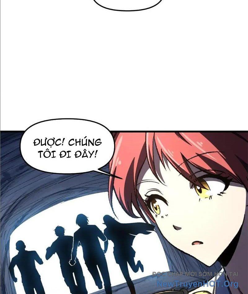 Hư Thực Chi Vương Chapter 18 - Trang 2