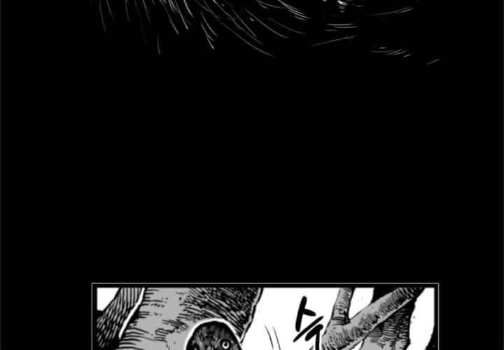 Hoàn Ác Vương Quyền Và Tự Do Chapter 2 - Next Chapter 3