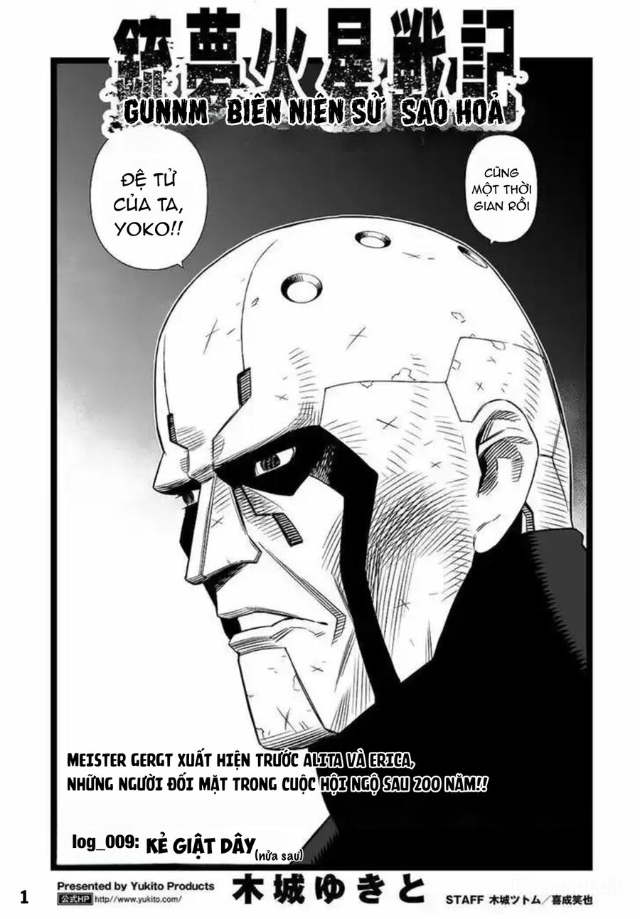 Thiên Thần Chiến Binh Alita: Biên Niên Sử Sao Hoả Chapter 9.2 - Next 