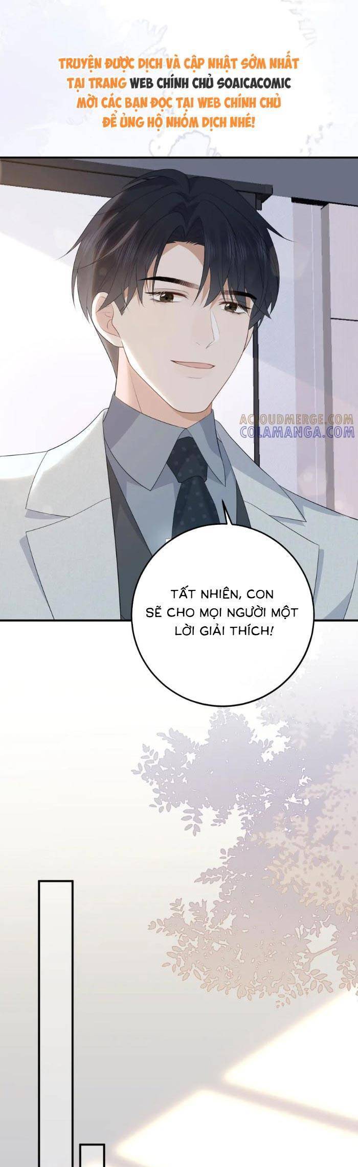 Ấm Hôn 100 Ngày Chapter 62 - Trang 2