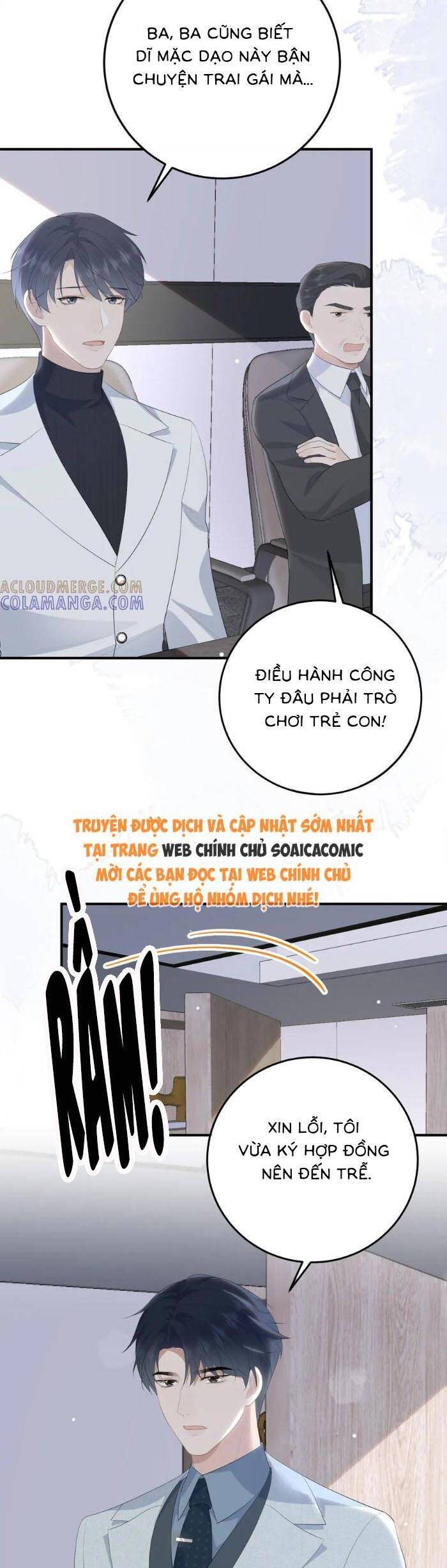 Ấm Hôn 100 Ngày Chapter 62 - Trang 2