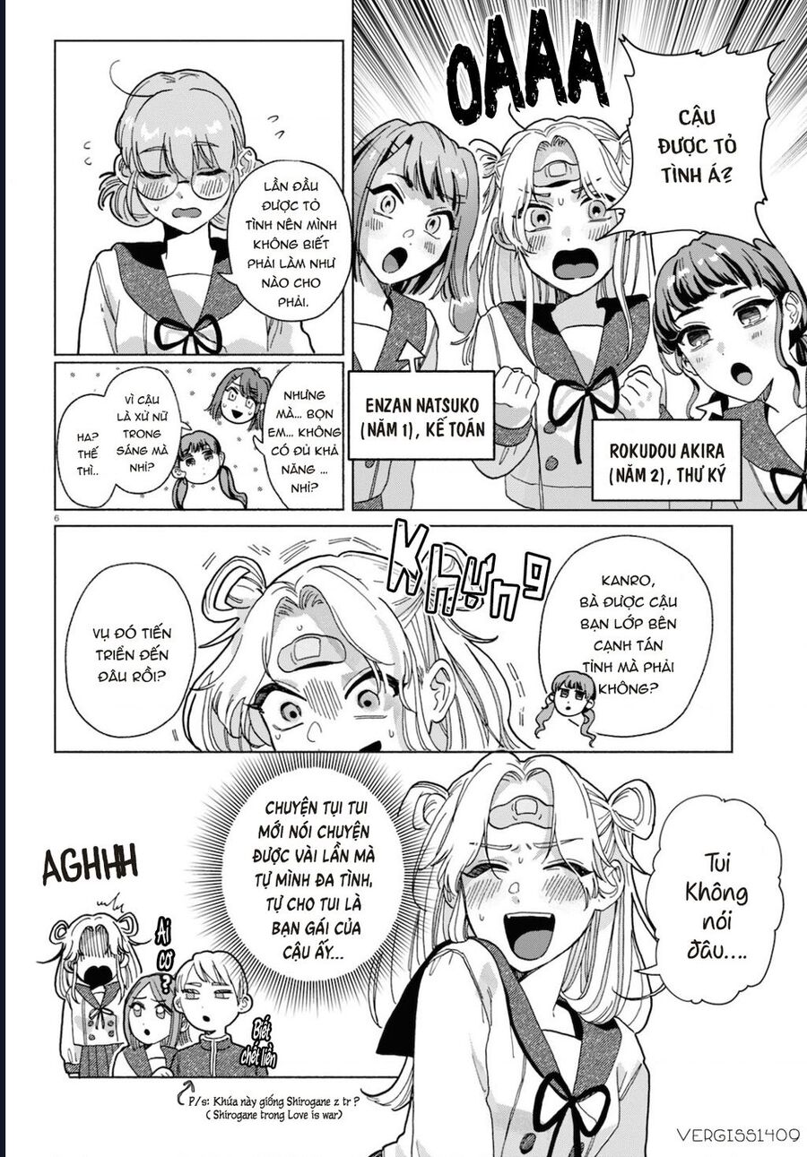 Ham Muốn Khó Cưỡng Chapter 1 - Trang 2