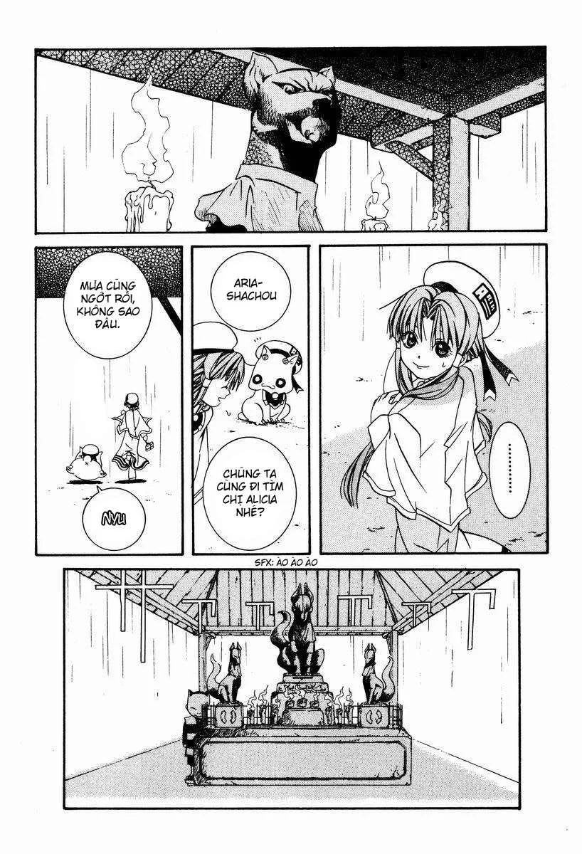 ARIA Chapter 4: - Mưa bóng mây - Next Chapter 5: - Vongare Longa