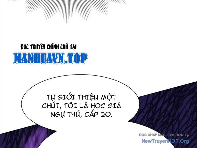 Thái Cổ Thập Hung: Người Khác Ngự Thú Ta Ngự Thú Nương Chapter 24 - Next Chapter 25