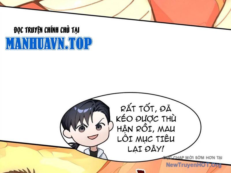 Thái Cổ Thập Hung: Người Khác Ngự Thú Ta Ngự Thú Nương Chapter 24 - Next Chapter 25