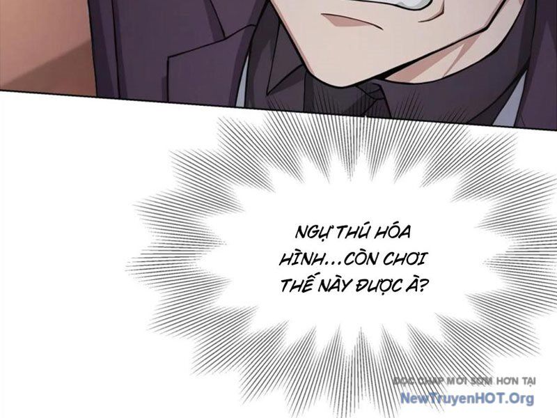 Thái Cổ Thập Hung: Người Khác Ngự Thú Ta Ngự Thú Nương Chapter 24 - Next Chapter 25