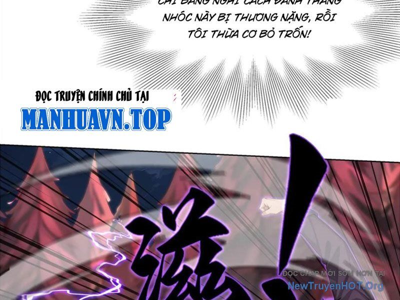 Thái Cổ Thập Hung: Người Khác Ngự Thú Ta Ngự Thú Nương Chapter 24 - Next Chapter 25