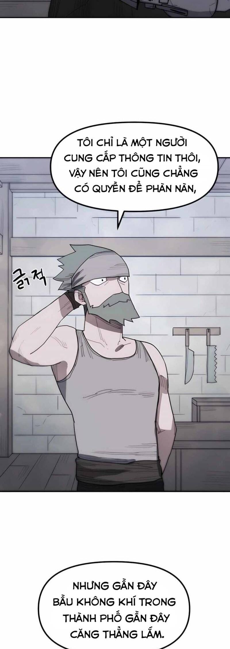 Chỉ Là Một Con Mèo Chapter 2 - Next Chapter 3