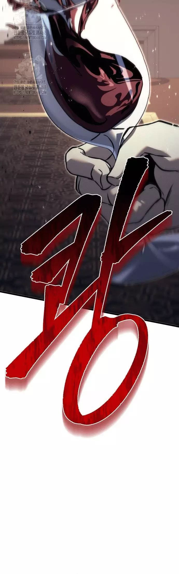 Hồi Quy Giả Của Gia Tộc Suy Vong Chapter 91 - Trang 2