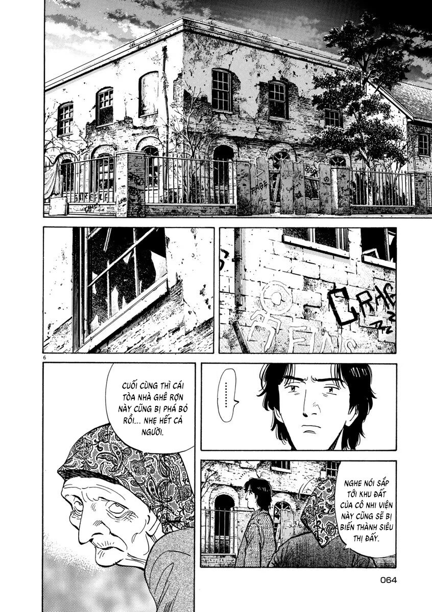 Monster Chapter 19 - Trang 2