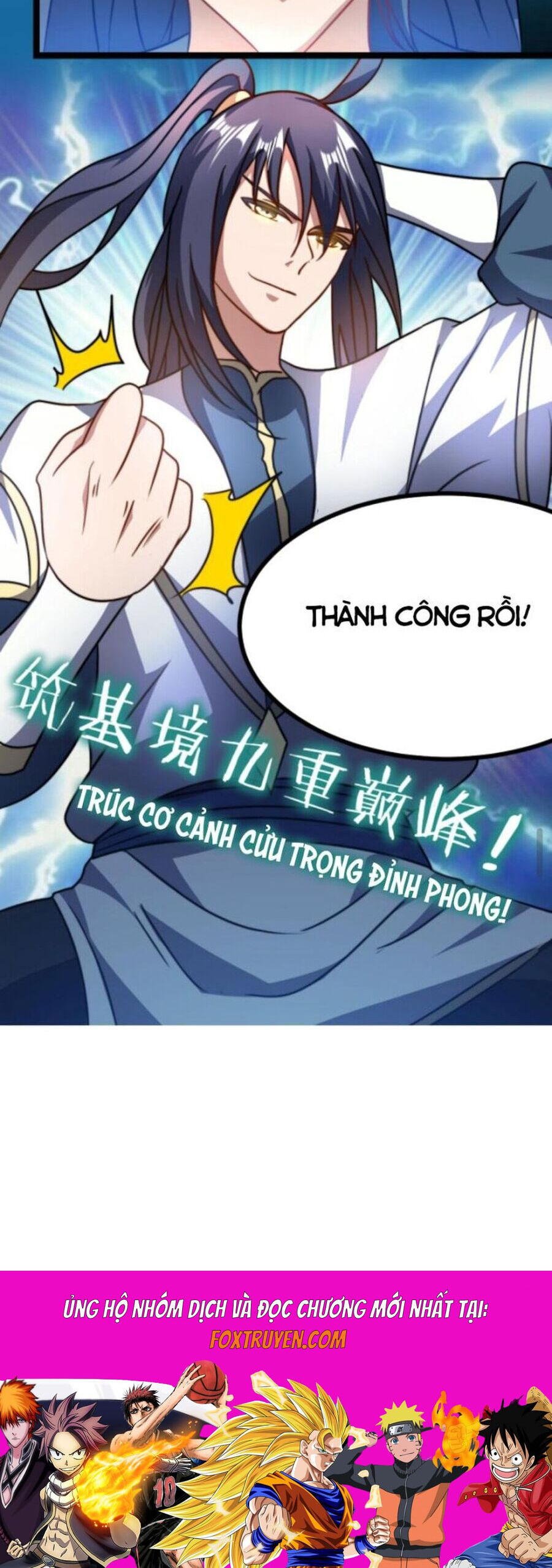 Huyền Huyễn: Ta bắt đầu vô địch từ bại gia Chapter 79 - Trang 2