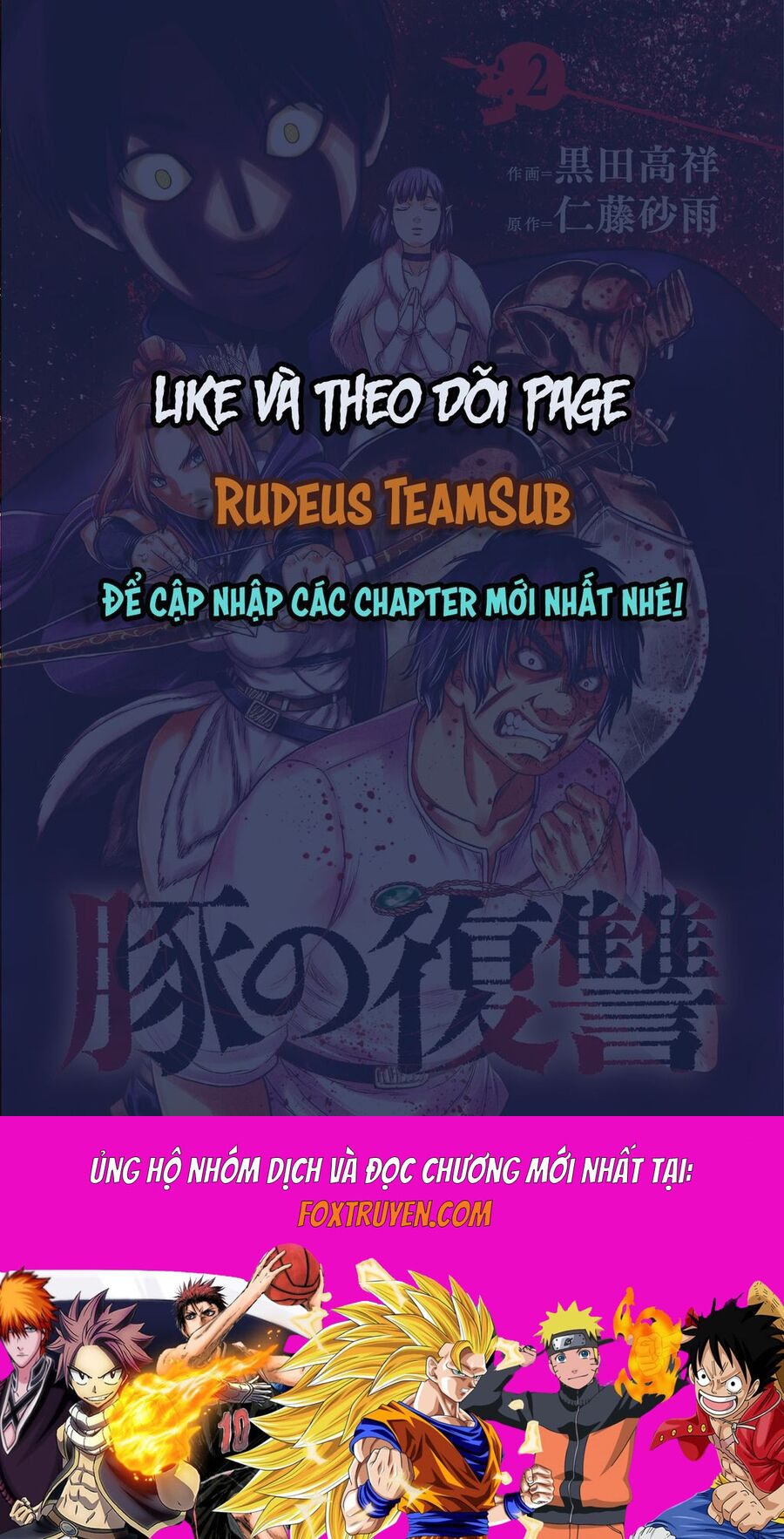 Buta No Fukushuu Chapter 9 - Trang 2
