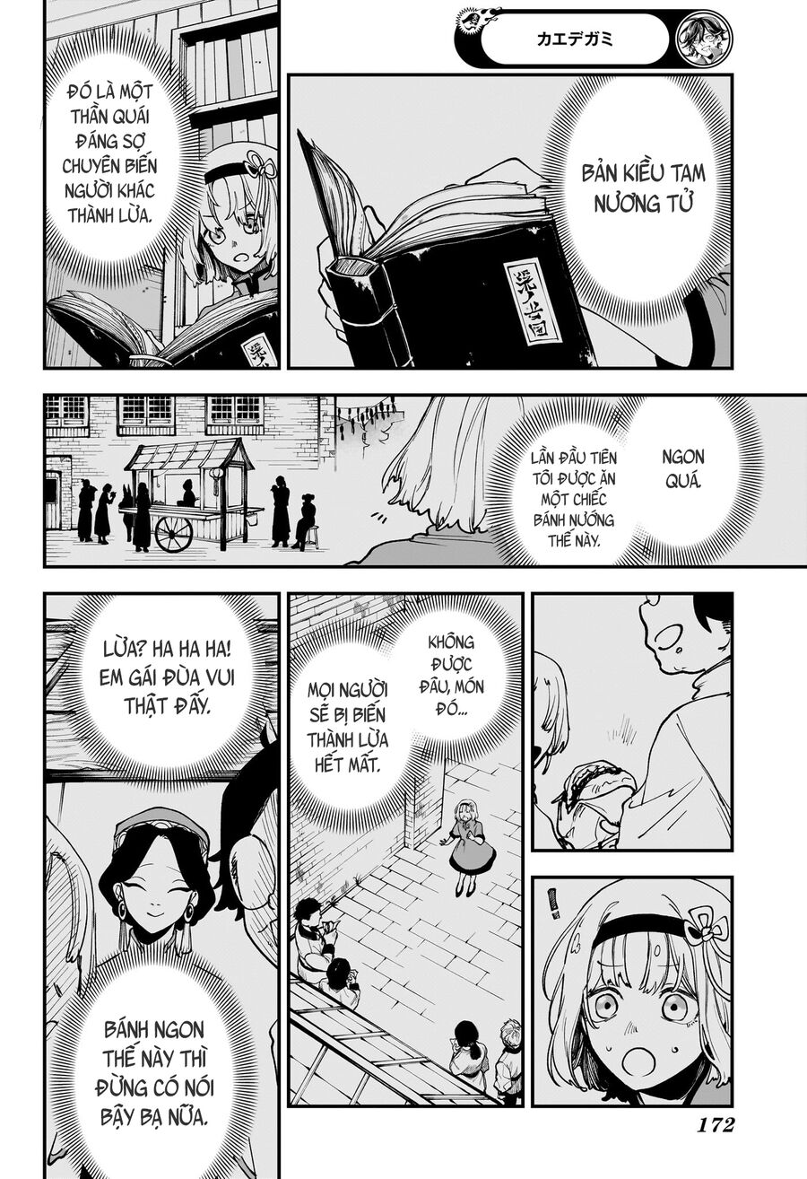 Kaedegami Chapter 4 - Trang 2