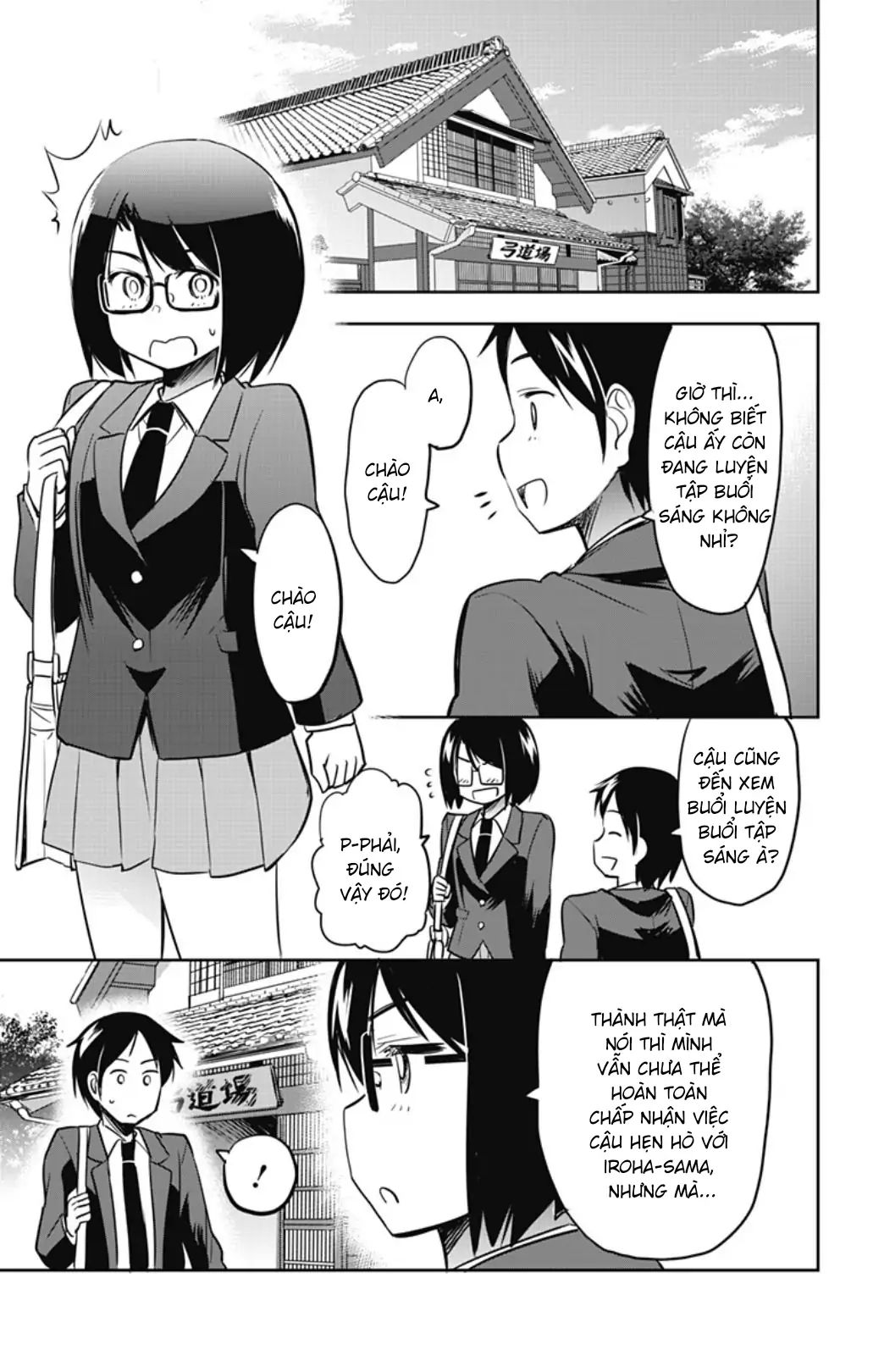 Yumizuka Iroha wa Tejun ga Daiji! Chapter 56 - Next 