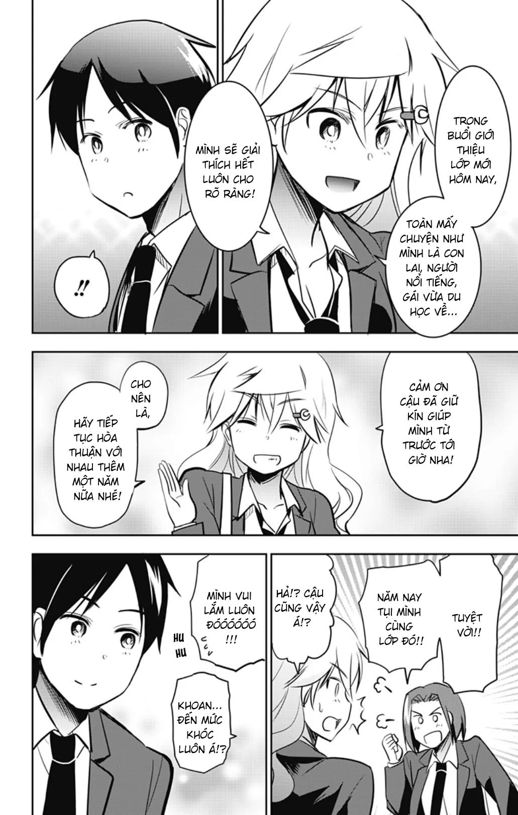 Yumizuka Iroha wa Tejun ga Daiji! Chapter 56 - Next 