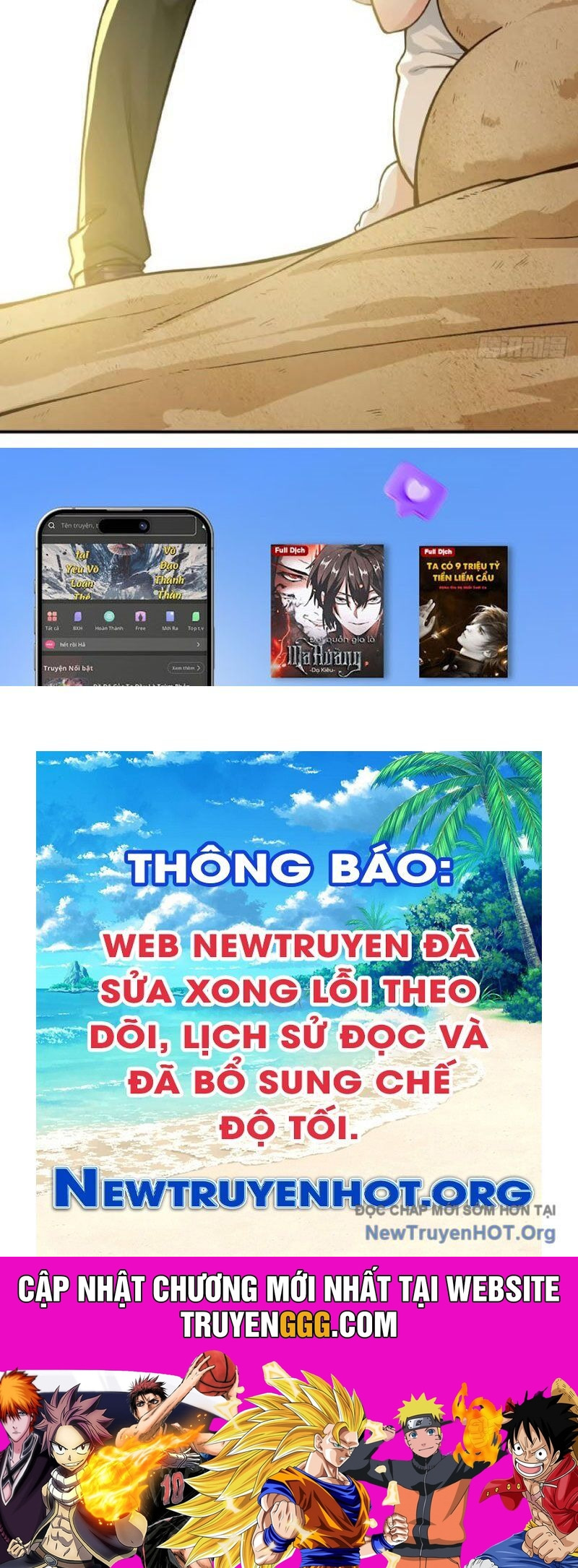 Chuyển Sinh Thành Tra Nam, Ta Giúp Thê Tử Trường Sinh Chapter 9 - Next Chapter 10