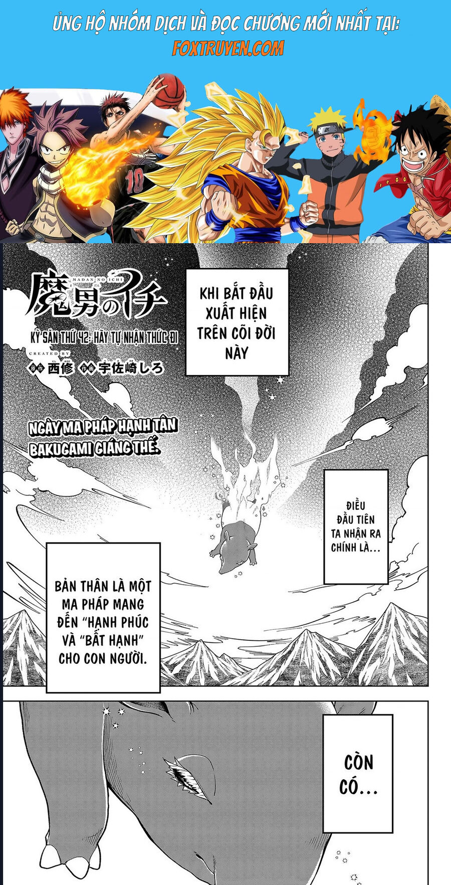 Ichi The Witch Chapter 42 - Trang 2