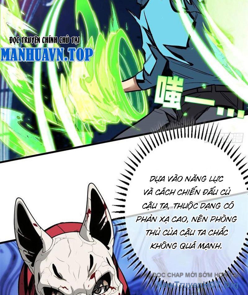 Thế Giới Siêu Phàm! Ta Là Ma Cà Rồng? Chapter 12 - Trang 2