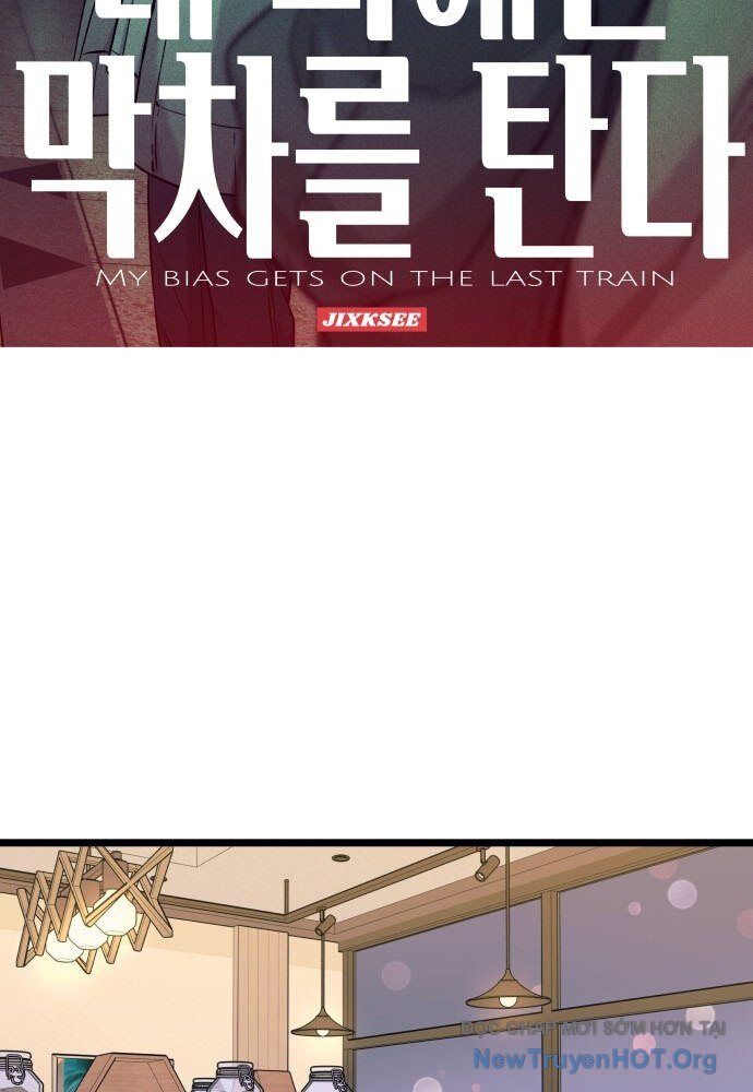 Bias Của Tôi Trên Chuyến Tàu Cuối Cùng Chapter 4 - Next Chapter 5