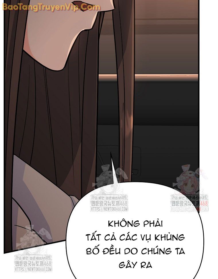 Trở Thành Huấn Luyện Viên Kiếm Thuật Tại Học Viện Chapter 7 - Next Chapter 8