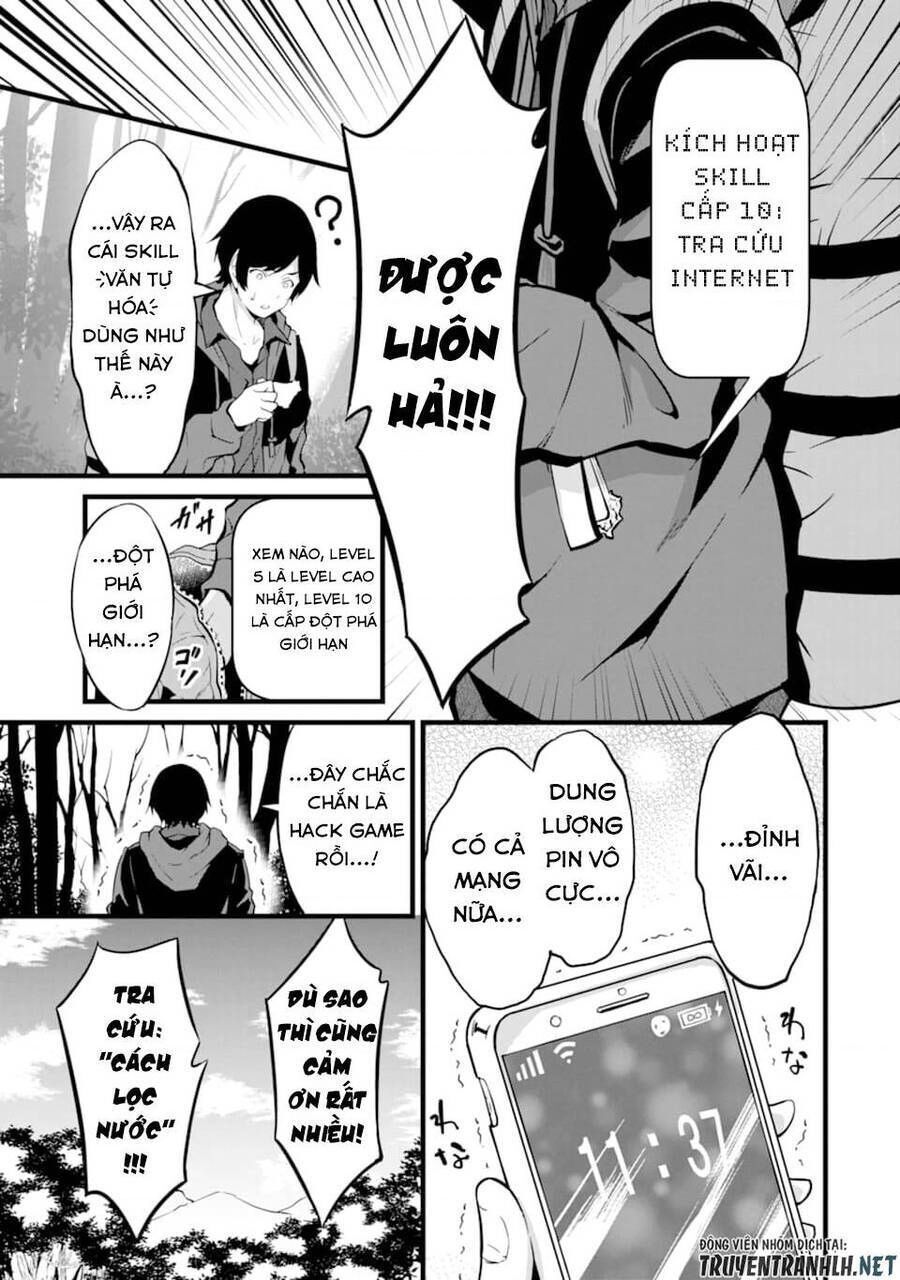 Anh Nông Dân Cần Kiệm Chapter 1 - Next Chapter 2
