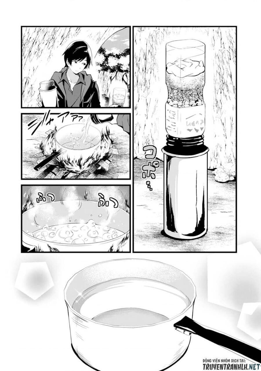Anh Nông Dân Cần Kiệm Chapter 1 - Next Chapter 2