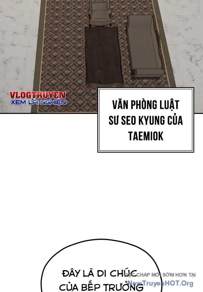 Đấu Trường Ẩm Thực Chapter 1 - Next Chapter 2