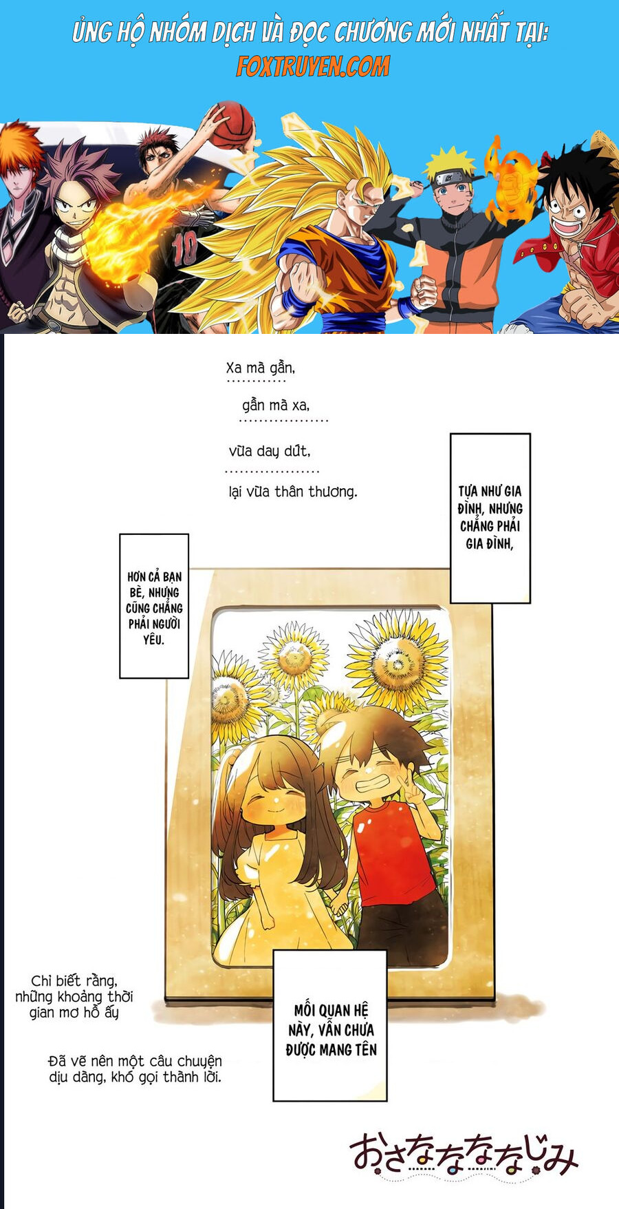 Osananananajimi Chapter 1 - Trang 2