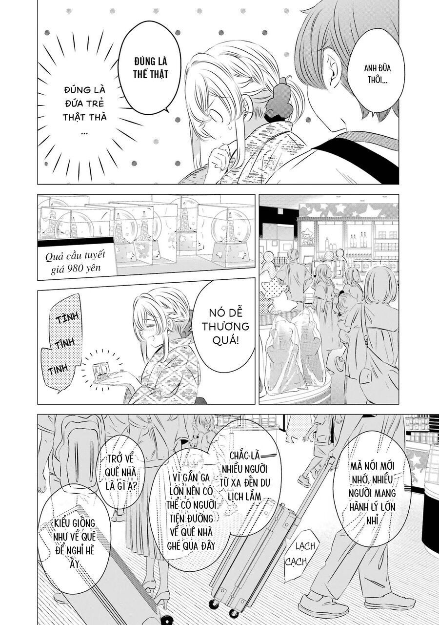 One Room Hiatari Futsuu Tenshi Tsuki Chapter 17 - Trang 2